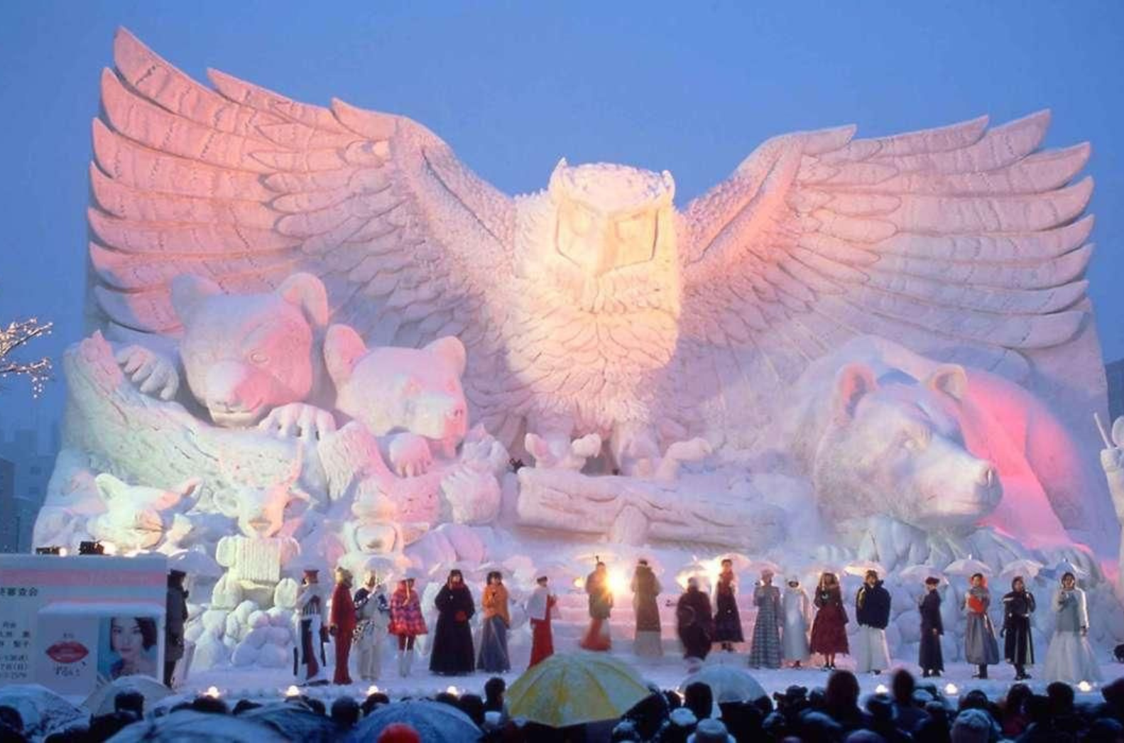 SNOW FESTIVAL IN HOKKAIDO UHI
